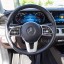 Mercedes-Benz GLE V167 19