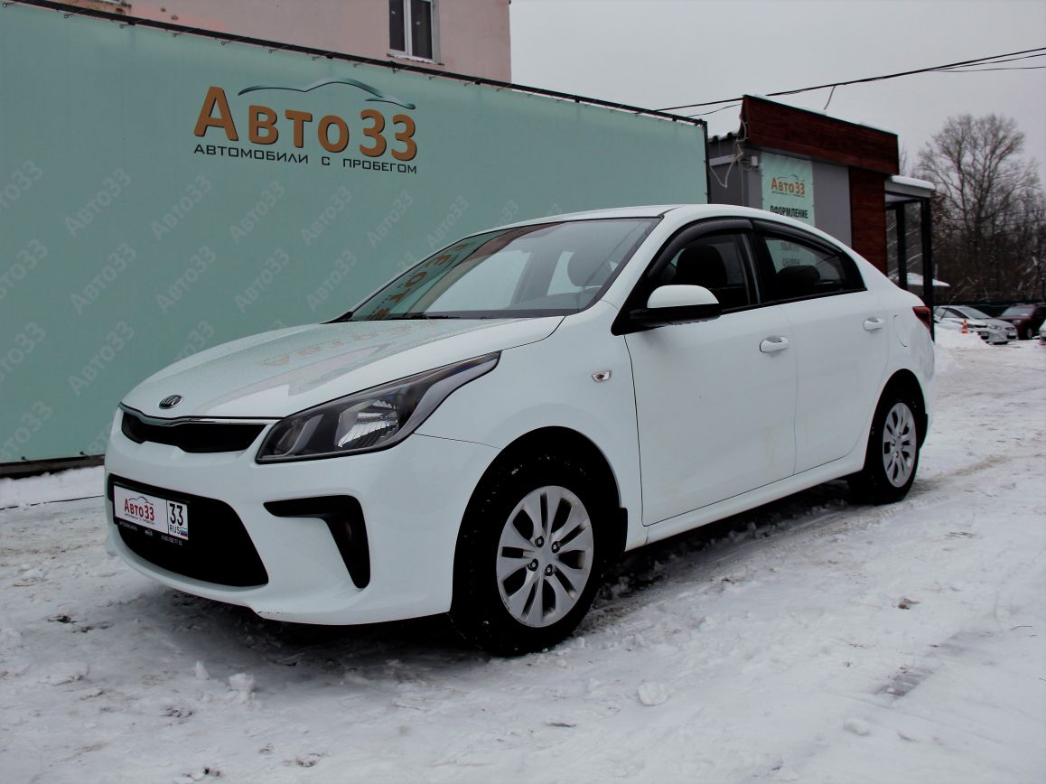 Kia rio iv рестайлинг