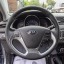 Kia Rio III рестайлинг 14