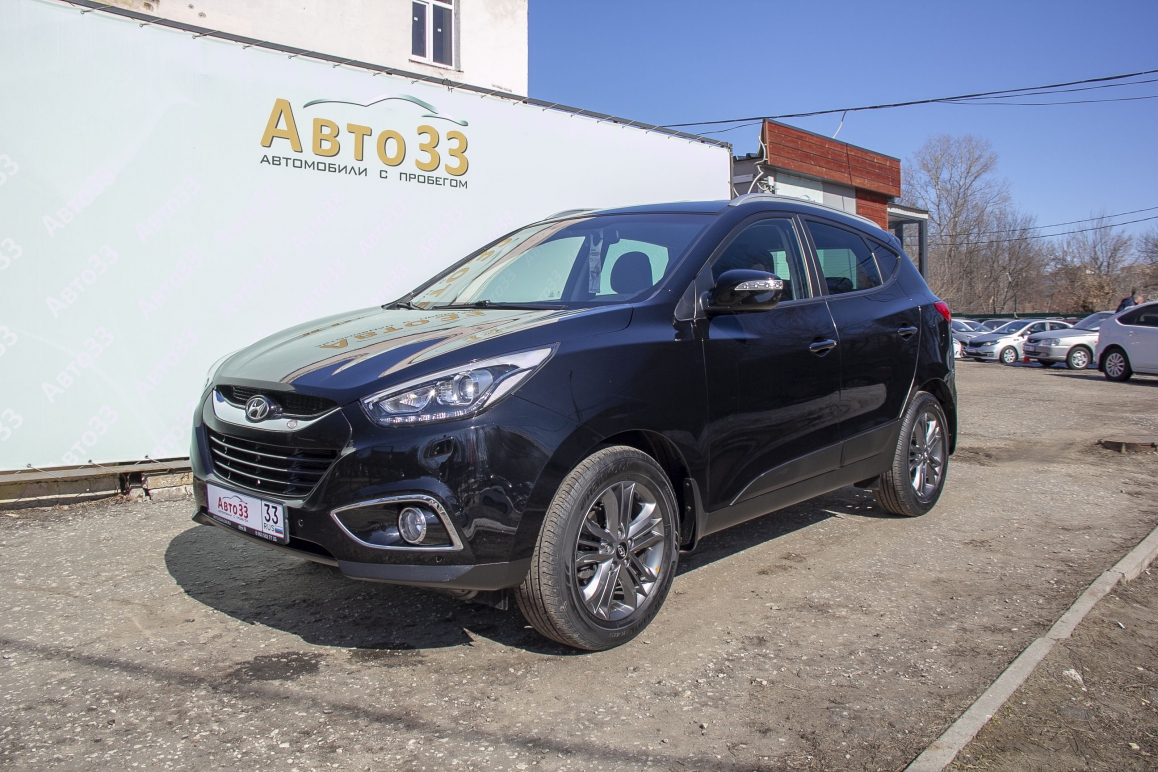 Hyundai ix35 не заводится