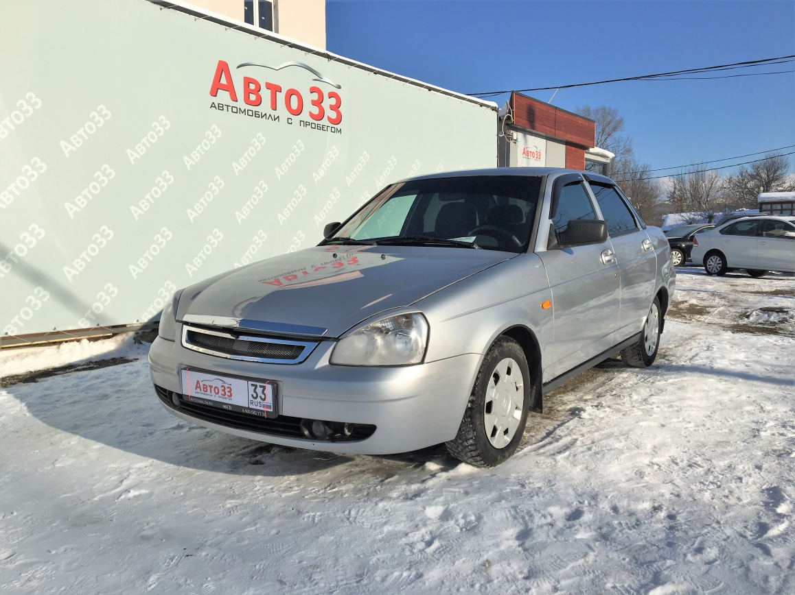 Lada Priora — Авто 33