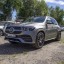 Mercedes-Benz GLE V167 2